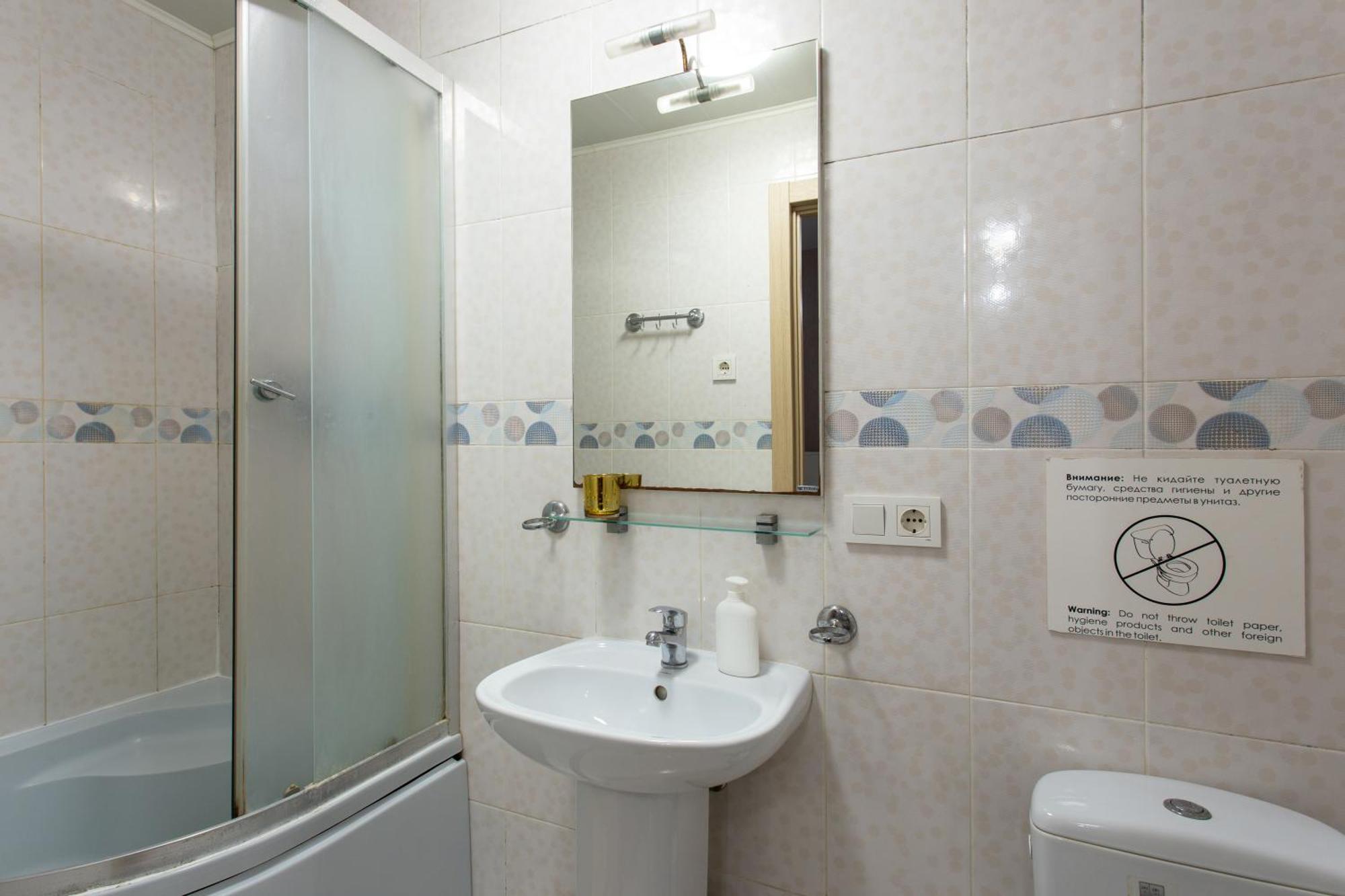 Apartment On 23 Serpnya Κχαρκίβ Εξωτερικό φωτογραφία